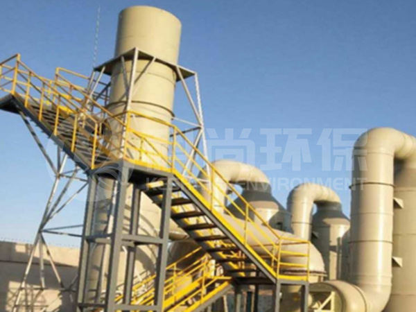 酸、堿廢氣凈化